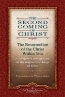 The Second Coming of Christ: The Resurrection of the Christ Within You артикул 6259a.