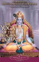 The Yoga of the Bhagavad Gita: An Introduction to India's Universal Science of God-realization артикул 6261a.